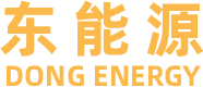 上海东加源能源科技有限公司
